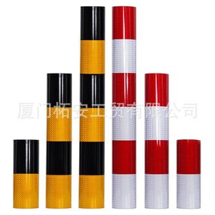 40CM宽红白黄黑直纹反光贴电力反光带反光膜反光警示车身贴反光条