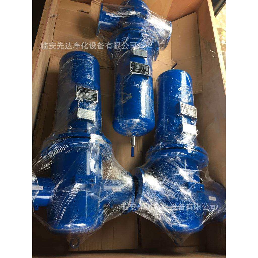 T级过滤器过滤器精度1um残油0.5ppm进出口DN250法兰连接
