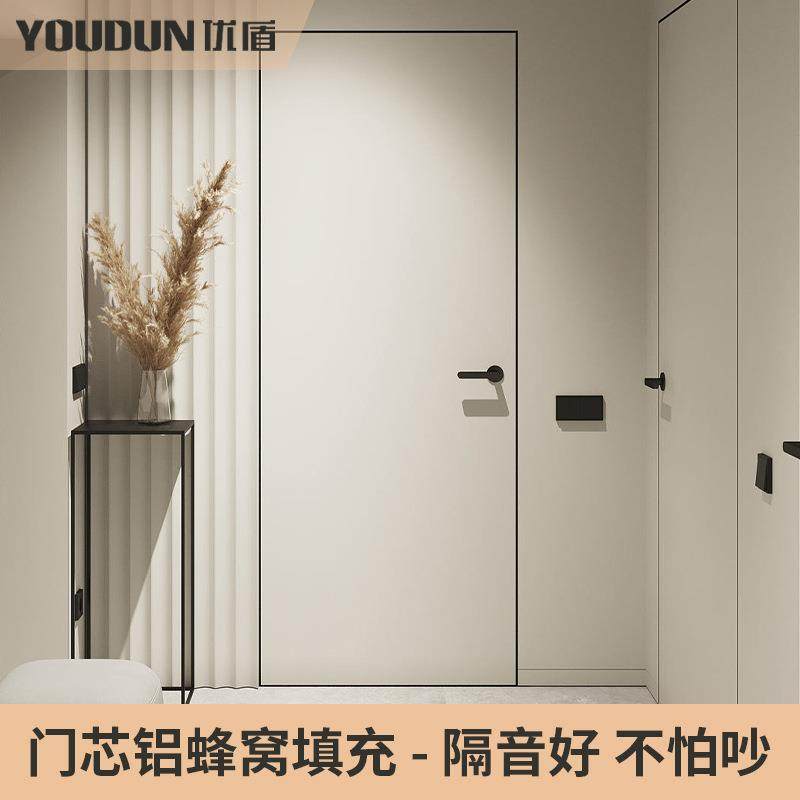 隐形门极简无框门隐框铝木门暗门涂料内开门卧室隐藏门免漆门工厂