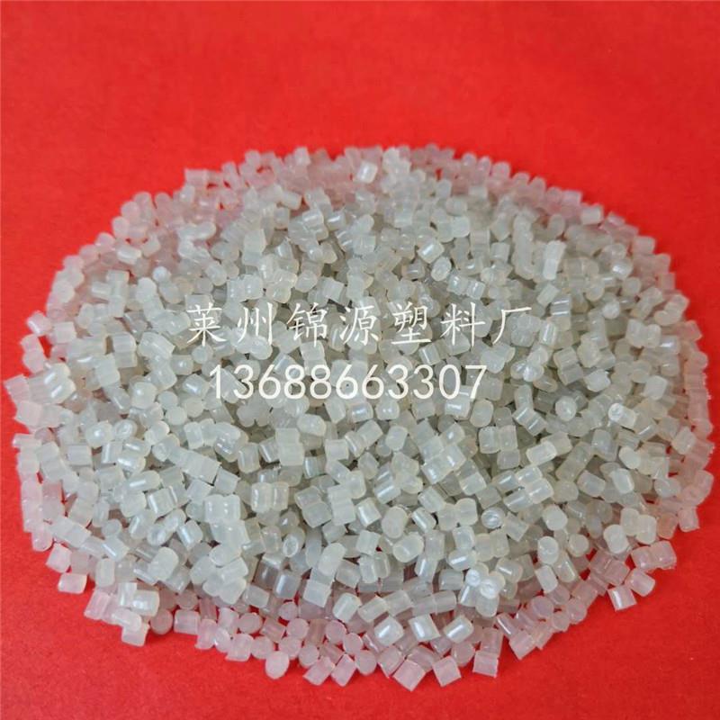 150目网LLDPE缠绕膜再生颗粒白色气泡膜再生颗粒优惠