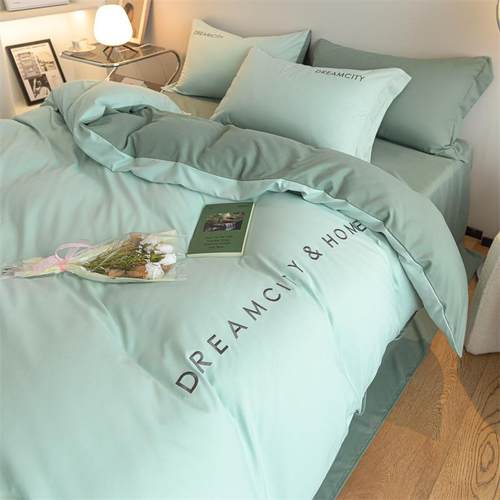 简约纯色双拼刺绣水洗棉四件套磨毛床单被套学生宿舍三件套