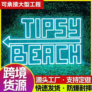 led霓虹灯定制广告招牌灯柔光英文字母节日派对LED灯高亮外贸跨