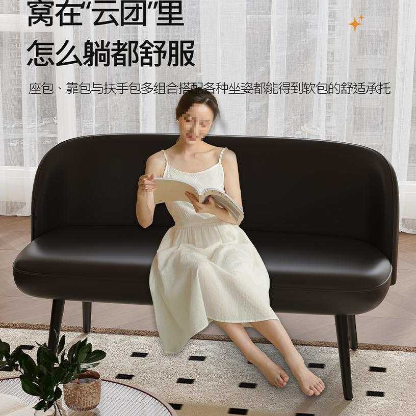 新款高脚沙发椅小户型客厅极简阳台休闲椅子轻奢北欧服装店长Tω