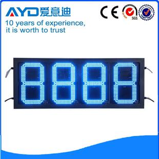 双面蓝色8.888石油加油站LED油价牌