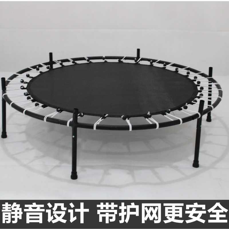 带护网蹦床55英寸儿童健身蹦蹦床小孩宝宝弹力绳跳跳床可折叠家用