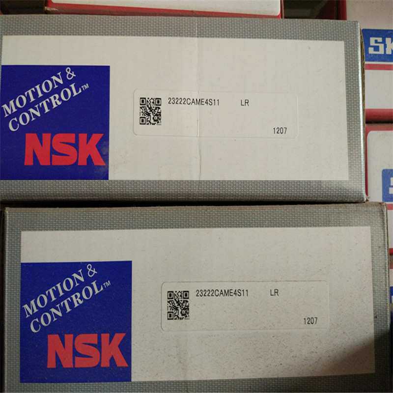 NSK 22320EAKE4 CAME4 CDE4 EAE4 K A 22319 22318 22317 22316 2