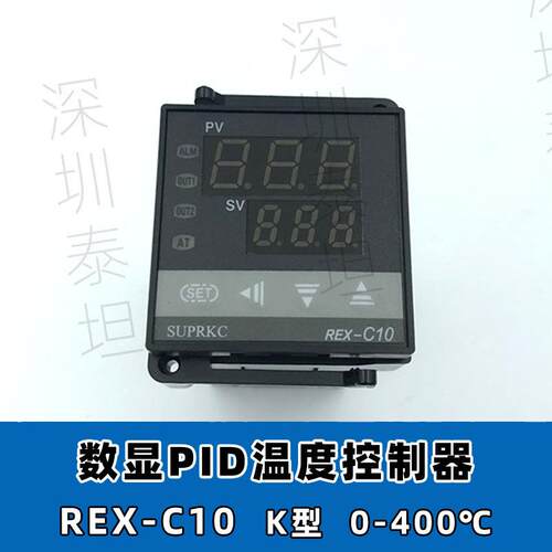 SUPRKC温控器 C10FK02-V*EN SSR固态 REX-C10 温度表 48H×48W