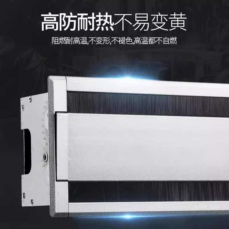 桌面过线盒台面铝合金走线盖办公桌双面开毛刷嵌入式86面板线孔盖