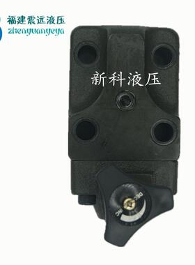 YUKEN油研 S DG-02-B-22 DT BT BG 01 03 06 C H S V L R 32 40