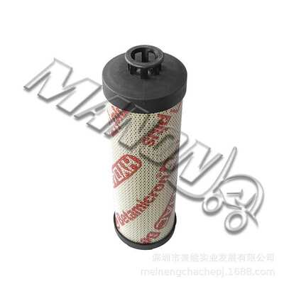 叉车配件永恒力液压油滤清器(回油)50041810适用jungheinrich叉车