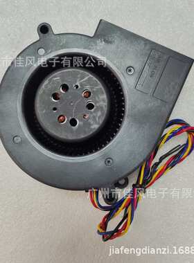 SANONDA鼓风机 KFFB9733H12B 12V 12A 涡轮 暖风烧烤炉风扇