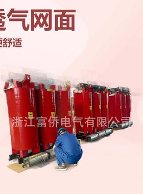 A39,干式变压器横流冷却风机 GFD470-150 GFDD470-150 220V