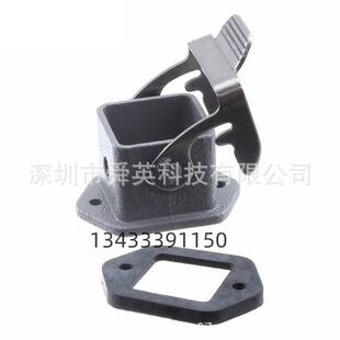T1509031000-000连接器【H3A-MAG-S】