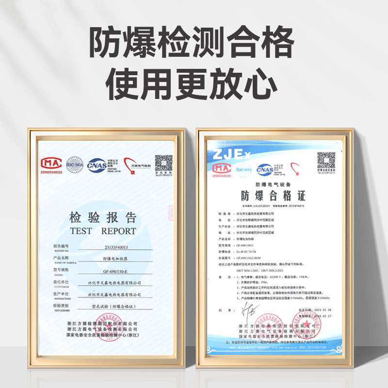不锈钢304法兰加热管水箱导热油锅炉电热管大功率380V加热棒