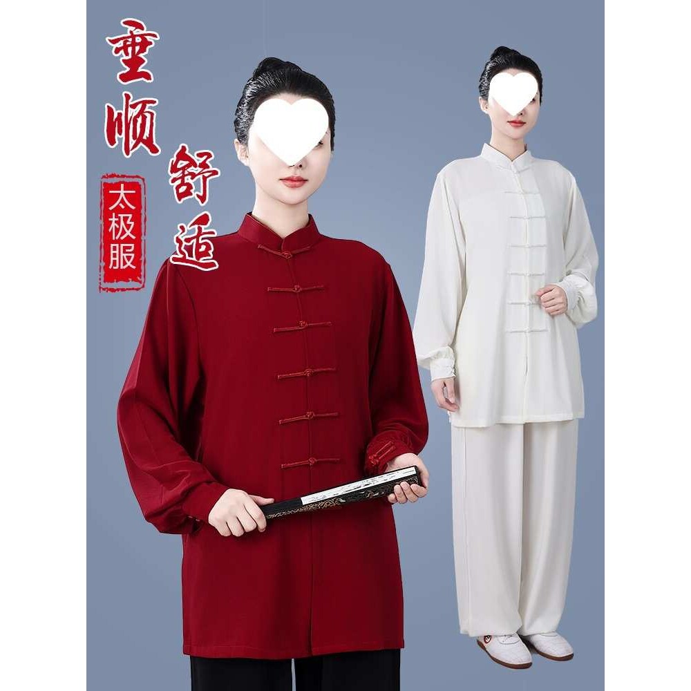 名道新款太极服男女改良武术练功服春秋珍珠棉八段锦演出队服