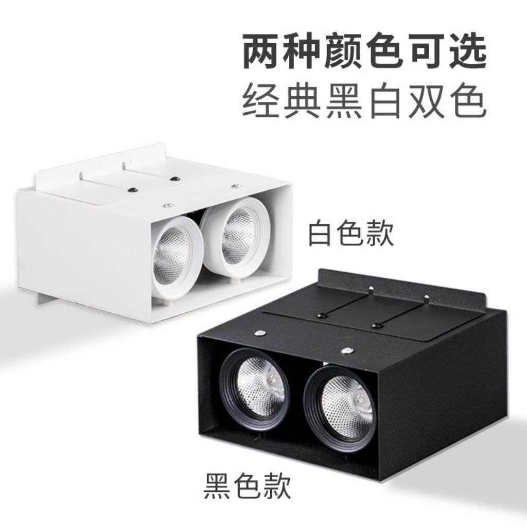 铝方通吊顶专用led灯方形方通双头明装格栅筒灯射灯cob商用斗胆灯