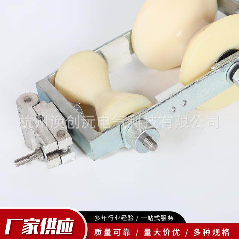 电力施工上下轮换线铝轮尼龙轮滑车旧线换新线滑轮双轮换线滑车