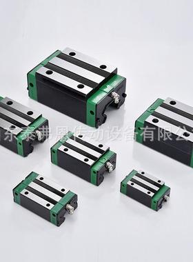 直线导轨滑块WEW27CC 精密直线滑动轴承 滚珠线性滑轨