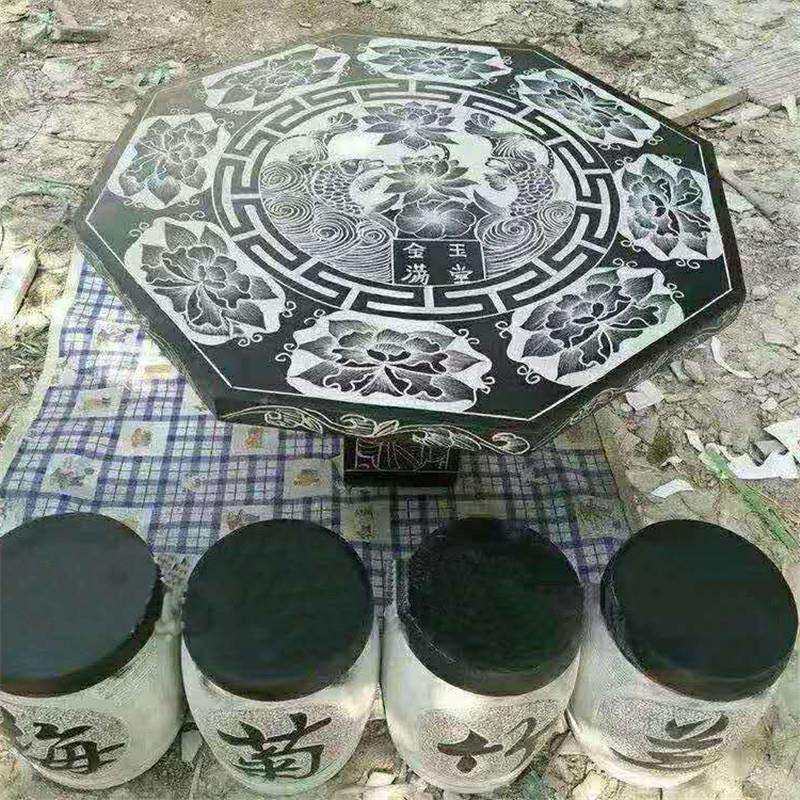 石桌石凳户外庭院花园青石圆桌椅一套公园别墅花岗岩室外石桌子
