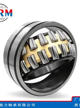 工厂调心滚子轴承23121CA/W33 23121CC/W33 23121MB/W33轴承