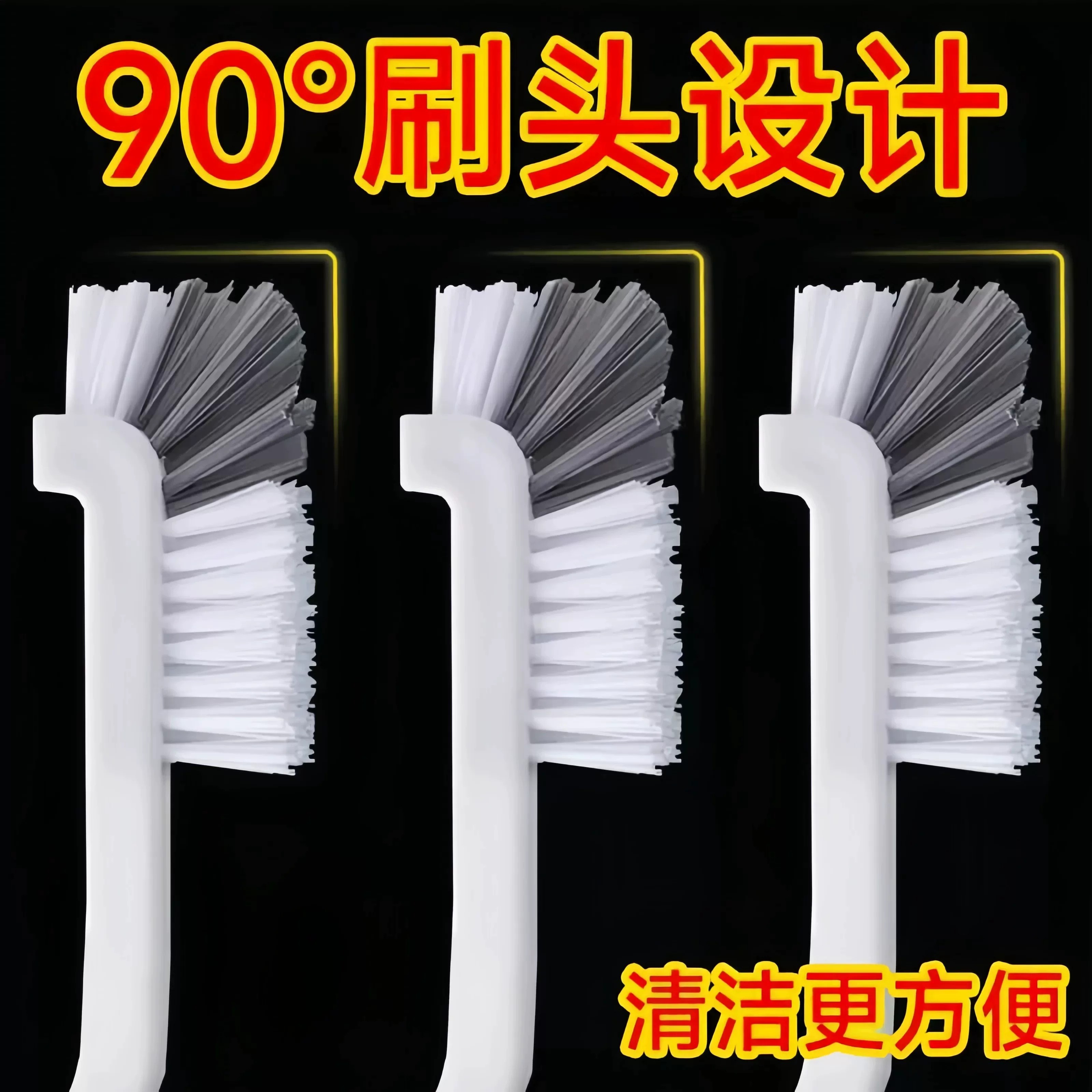 破壁机刷子清洁刷豆浆机刷子专用清洗长柄刷子神器硬毛奶瓶刷杯刷图片