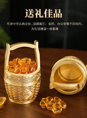 财神一桶摆件黄铜聚物宝9111盆婚庆装饰金色黄万两金新开业送礼铜