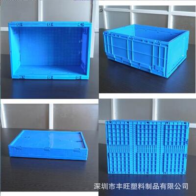 加厚塑料IBX折叠箱带P盖全新转P料6040XS电工业子仓储物流收纳周