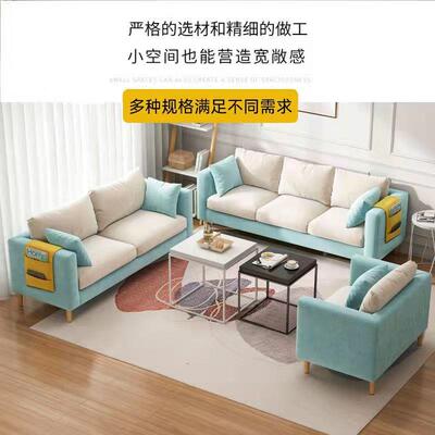 易沙发小户简型约现代布艺客厅简双人三人网红公78601寓房卧室出