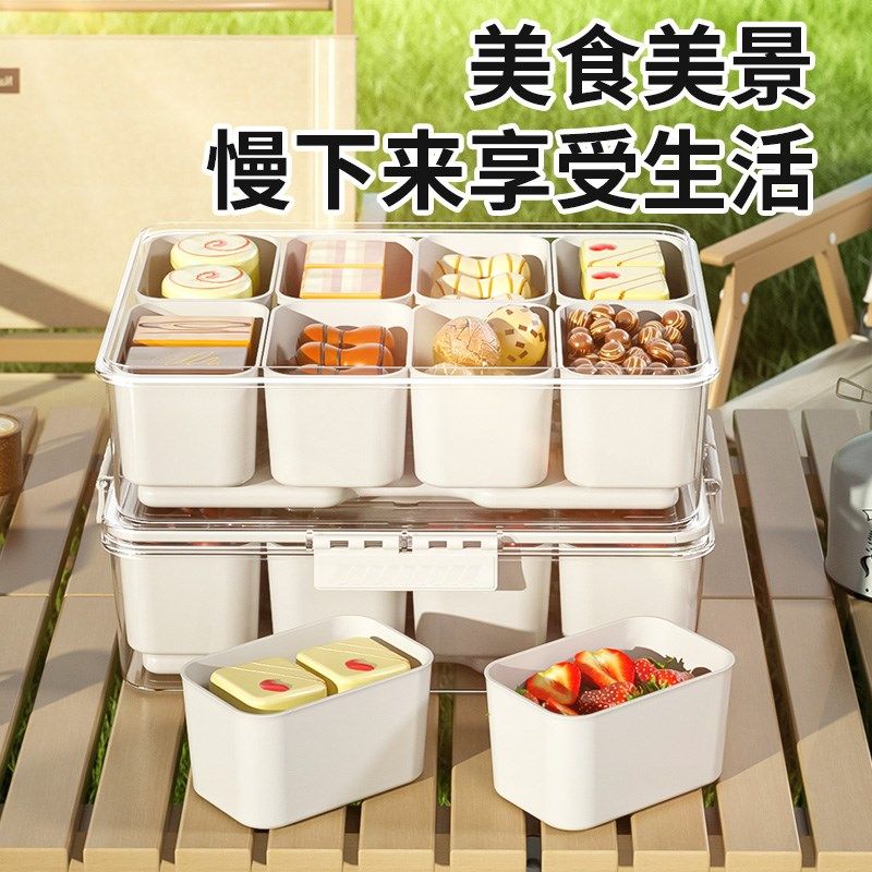 手提保鲜盒收纳分格沥水t野餐外带水果专用盒子外出便携移动小冰