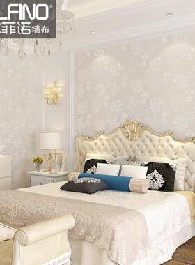 5ZW无缝布墙卧室奢墙华现代简约纸客GUH电视背景壁纸全屋欧式厅壁