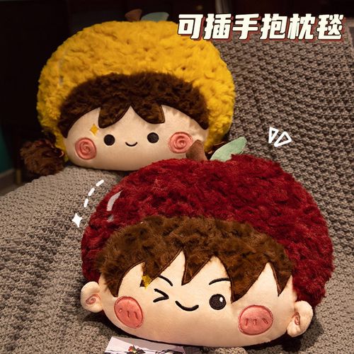 加厚抱枕被子两用办公室午睡枕头毯子二合一汽车折叠午休沙发靠枕