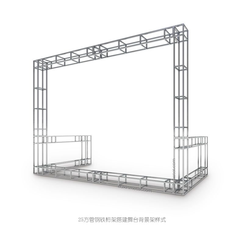 溯信钢铁桁架T台活动舞台灯光龙门户外演出婚庆truss广告背景桁架