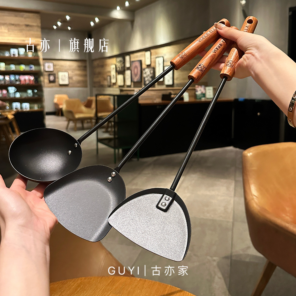 精铁无涂层炒勺!锅铲勺套装熟铁厨房用品炒菜锅铲木柄长把汤勺子
