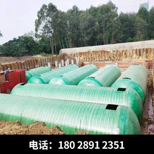 玻璃纤维化粪池家用新农村三格厕所污水化粪池罐立方隔油成品塑料