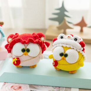 胖小森手作小鸡新年玩偶手工钩针diy编织材料包雪尼尔牛奶棉毛线