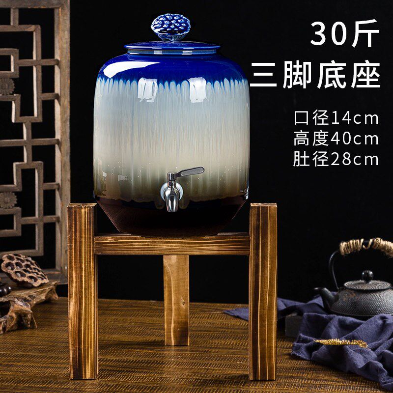 渐变陶瓷净水缸泡茶缸油缸酒坛家用水壶带龙头储水罐存水桶饮水机