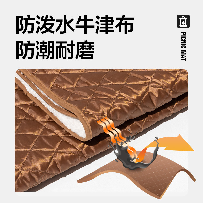 牧高笛野餐垫防潮垫户外便携式帐篷双人毯子露营公园草坪沙滩地垫