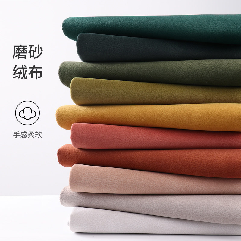 28高档加厚防猫抓复古磨砂绒布定制粗麻沙发垫套罩笠拉链全包订制