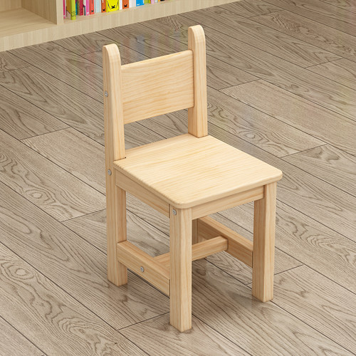 补习班学校课桌椅儿童椅实木学习椅中小学生靠背椅