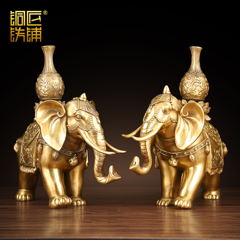 纯铜大象摆件一对福象平安对象家居办公室装饰品公司开业乔迁礼品
