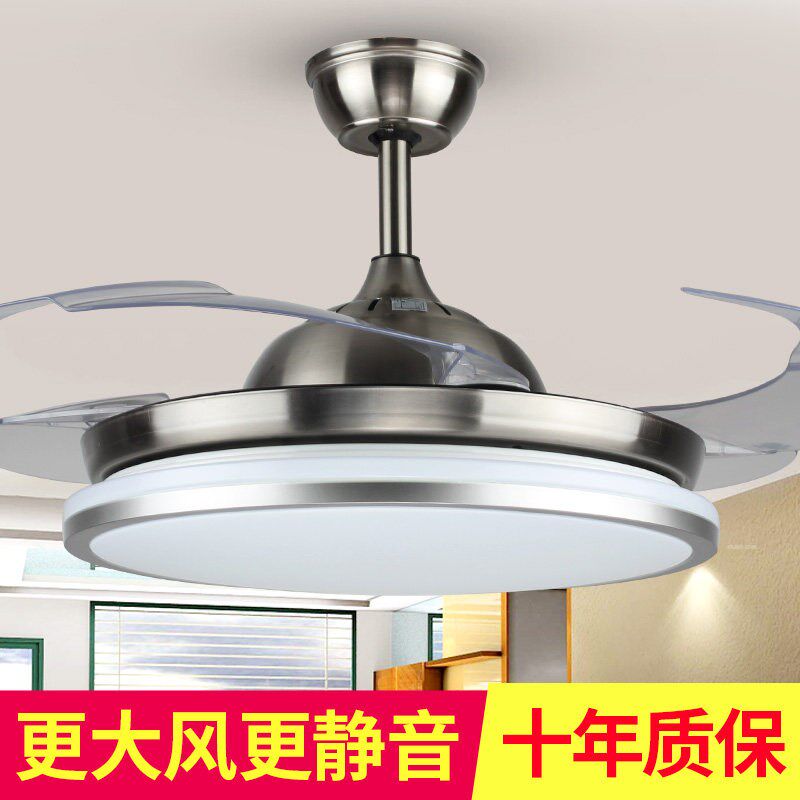 超薄风扇灯吊扇灯隐形一体现代简约餐厅客厅卧室家用带电风扇吊灯