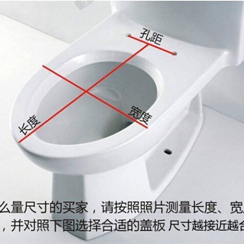 贝朗马桶盖 贝朗BRAVAT加厚缓冲静音阻力马桶盖板