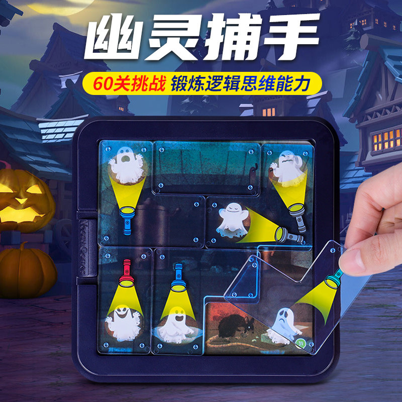 小男孩生日礼物3到6岁4儿童5益智玩具7女宝8网红9少儿10的2学生13