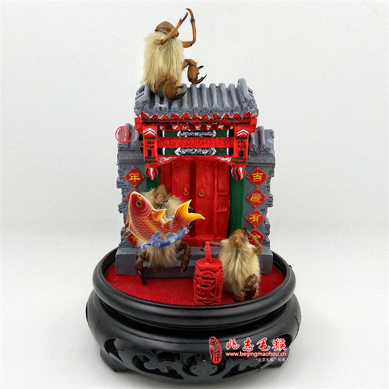 老北京毛猴民间特色工艺品创意送礼礼物礼品年年富贵吉庆有余