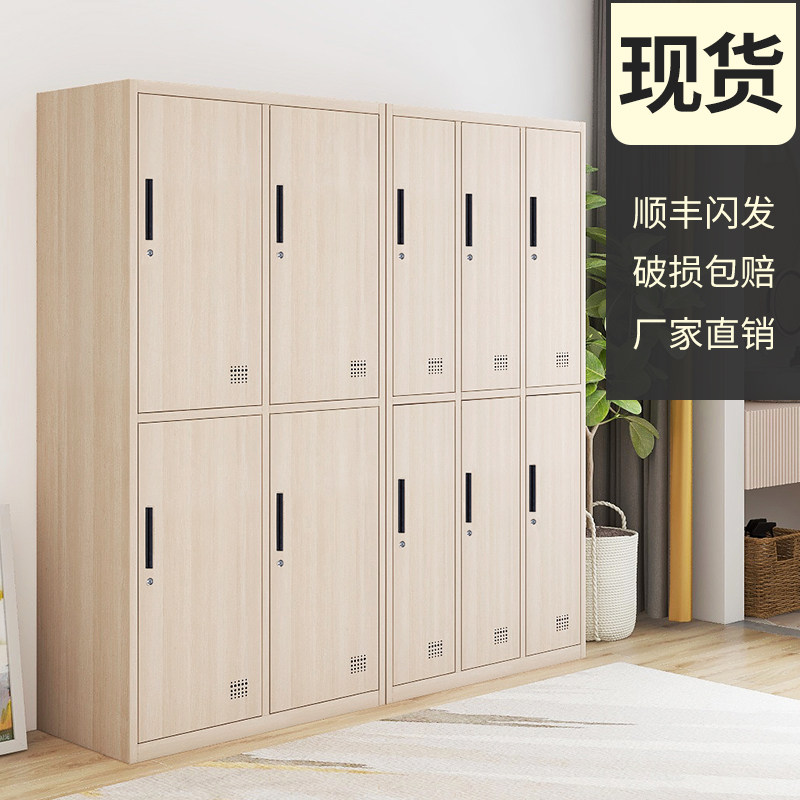 更衣柜员工柜储物柜铁皮柜多门带锁健身房宿舍浴室换衣柜带锁柜子