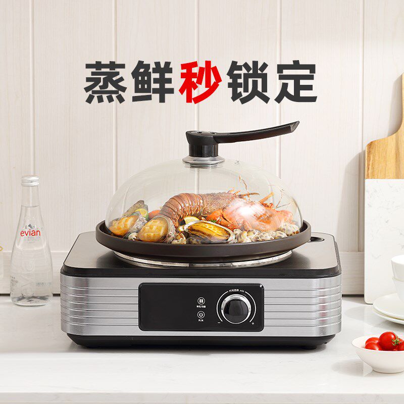 尚蒸鼎极速蒸汽锅蒸汽海鲜家用火锅多功能电蒸锅蒸锅海鲜锅