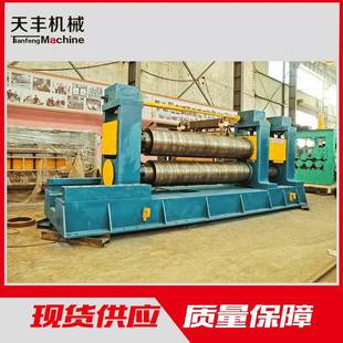 厂家供应开平机现货供应开平线14 2000纵横剪复合生产线开平线