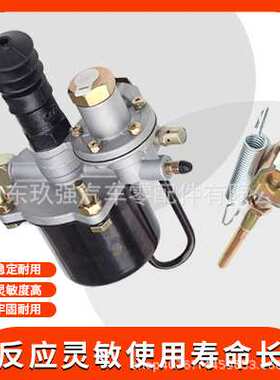 SK6115-1605900B1-W宇通物料1604-00509离合器助力器（缸径90)