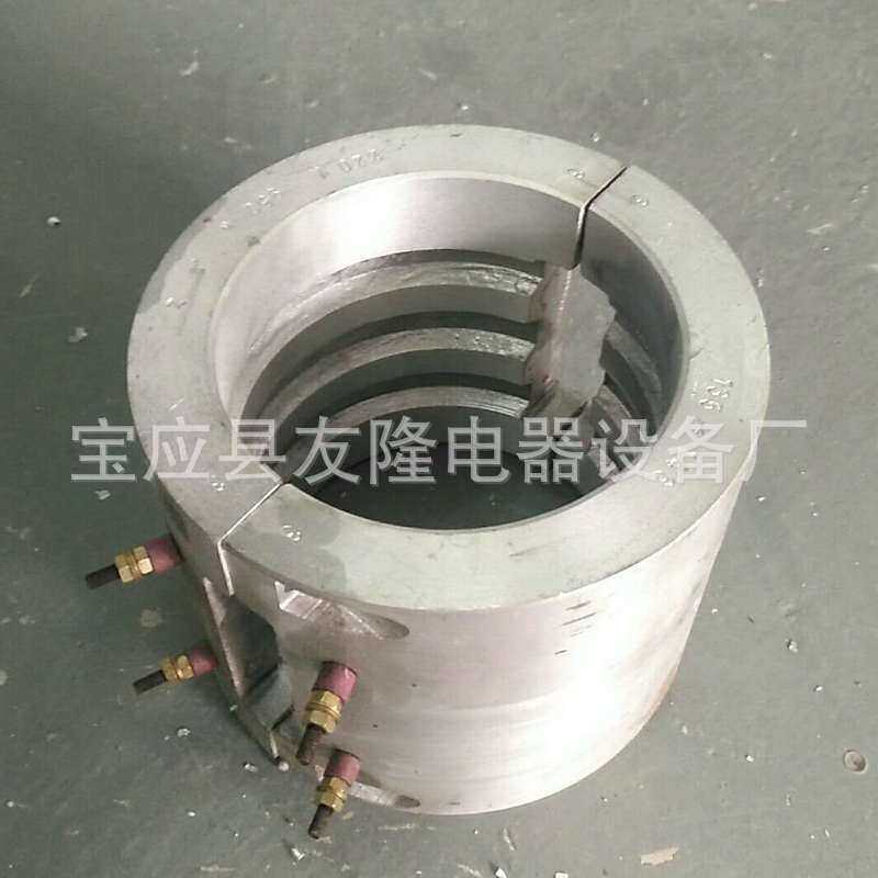 电工电气加热设备加热瓦铸铝加热圈各类材质加热电热圈发热圈