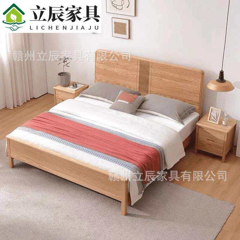 北美红橡木实木床1.8米2米主卧双人床1.35m1.2m卧室储物